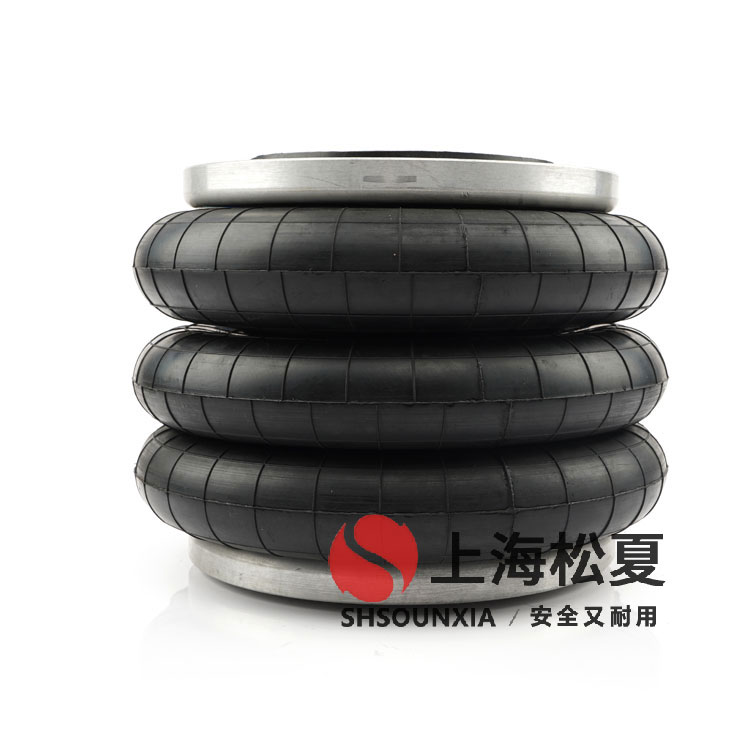 小型環(huán)保造紙機用空氣彈簧LHF300/316-3的詳細(xì)介紹